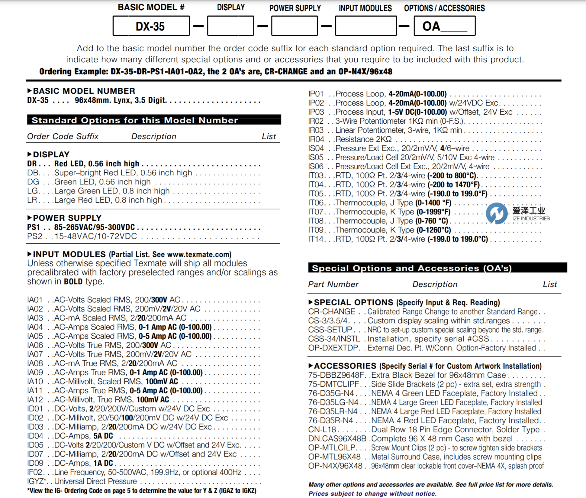 TEXMATE数字仪表 DX-35系列  爱泽工业 izeindustries.png