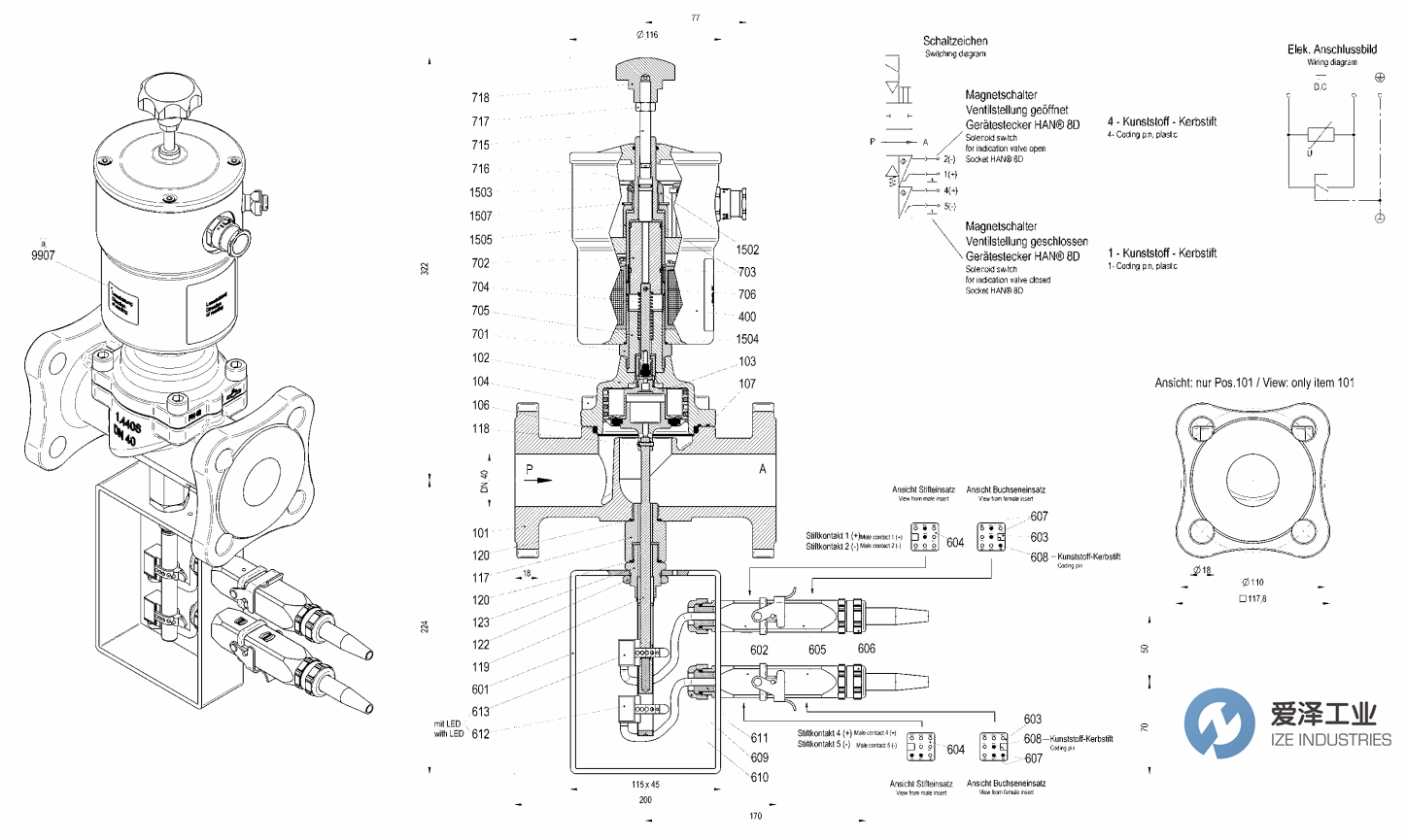 IMI NORGREN电磁阀8591794.8901.02400 爱泽工业ize-industries.png