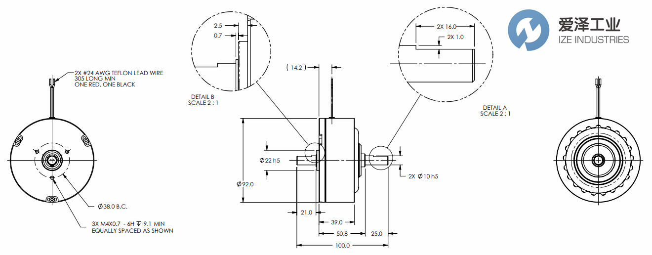 MAGTROL制动器HB-140M-2 爱泽工业ize-industries (2).png