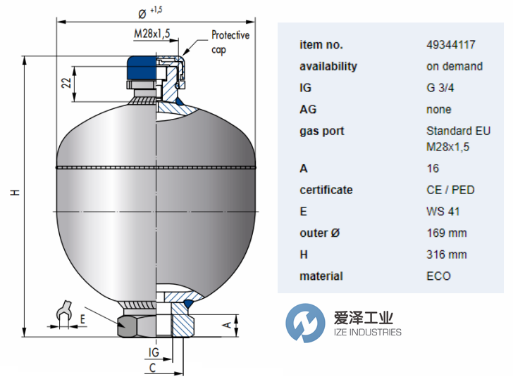 FREUDENBERG隔膜式蓄能器350-1315-072-641 爱泽工业 izeindustries.png