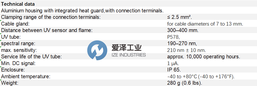 KROM SCHRODER傳感器UVS10D2 84315205-ize-industries.png