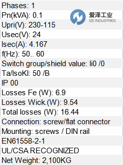 MDEXX變壓器TAM3495-0BE80-0NN2 愛澤工業(yè)ize-industries.png