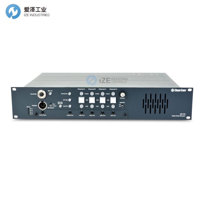 CLEAR-COM對講系統(tǒng)MS-704 愛澤工業(yè)ize-industries.jpg