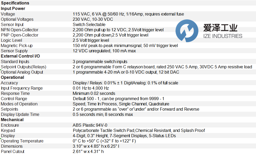 ELECTRO-SENSORS轉(zhuǎn)速表TR400 800-078708 愛澤工業(yè) ize-industries.png