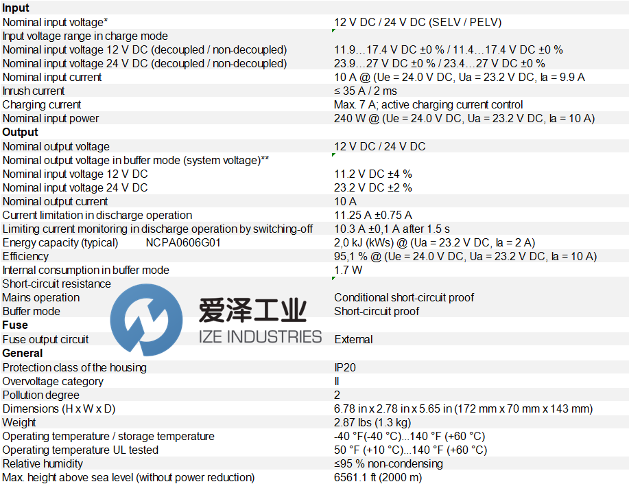 J.SCHNEIDER電源C-TEC 2410-1 愛澤工業(yè) ize-industries.png