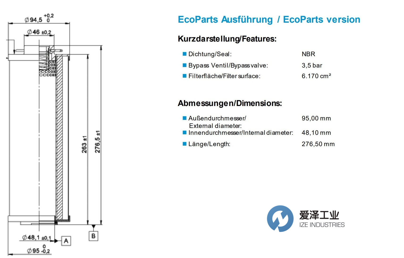 MAHLE滤芯 H0500RN2010V3.5 爱泽工业 izeindustries（1）.jpg