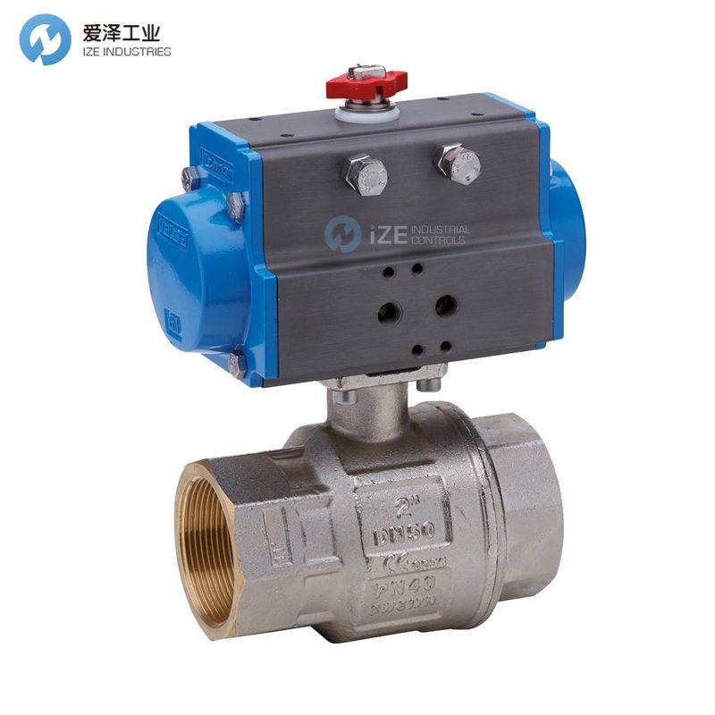 VALBIA黃銅球閥2500-DN25 愛澤工業(yè)ize-industries.jpg