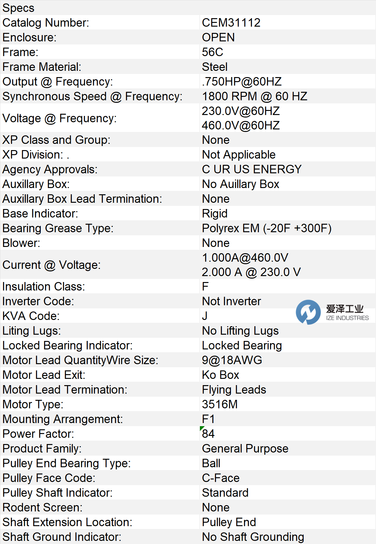 BALDOR電機35B012N725G1 愛澤工業(yè) izeindustries.png