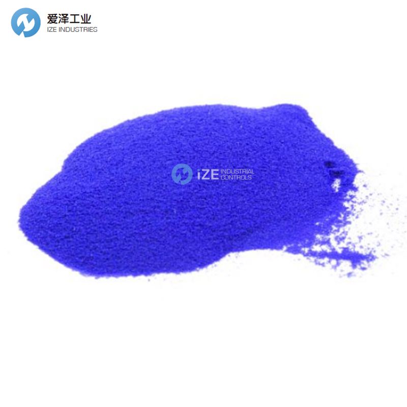 KREMER 染料10075 愛澤工業(yè)ize-industries.jpg
