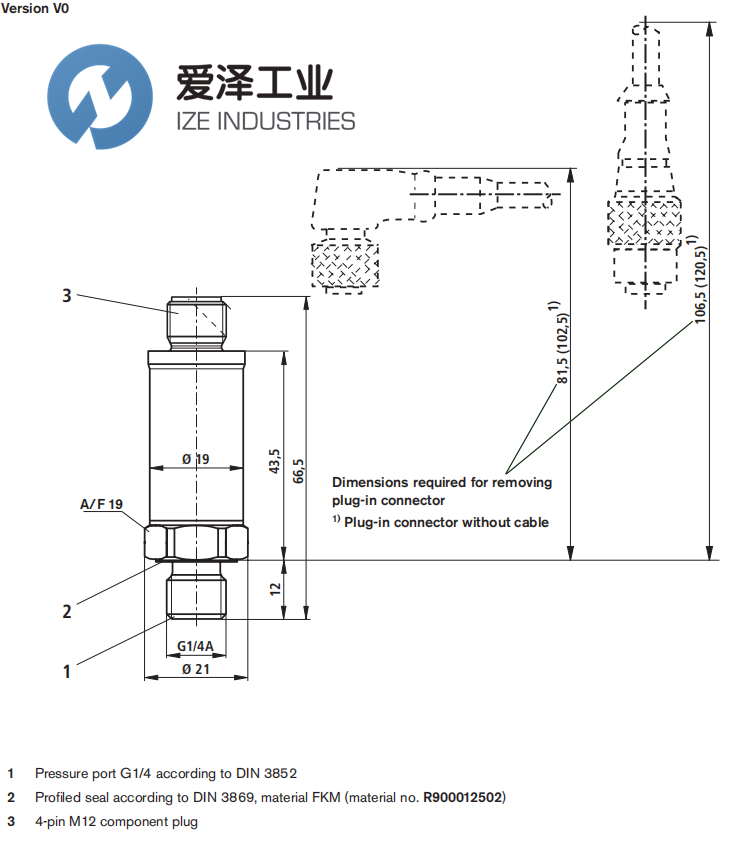 REXROTH压力传感器HM17-CHM20-C R961010121 爱泽工业 ize-industries (2).png