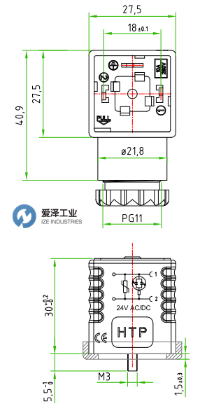 HTP电磁阀插头G1TU2VL1 爱泽工业 ize-industries (2).png