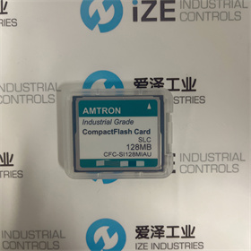 AMTRON内存卡CFC-SI128MIAU 爱泽工业 izeindustries (2).JPG
