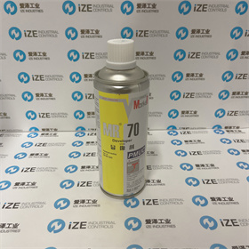 MR CHEMIE显像剂MR70 爱泽工业 izeindustries (1).JPG