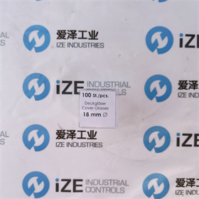 ASSISTANT盖玻片41001118 φ18mm No.1 爱泽工业 izeindustries (3).JPG