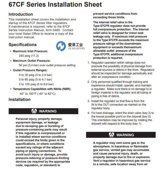 FISHER调压阀67CFR-235 爱泽工业 izeindustries（1）.png