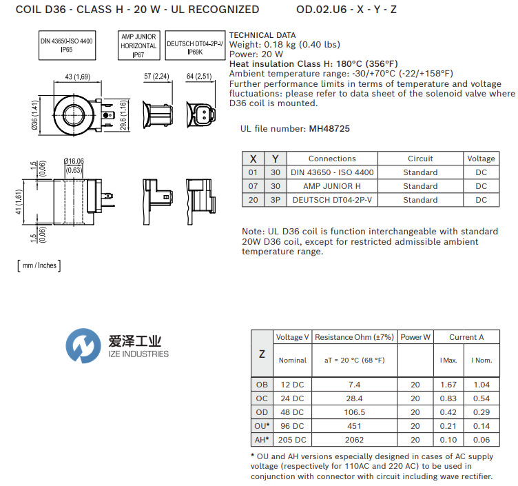 REXROTH电磁线圈OD02U60130AH00 R901440933 爱泽工业 izeindustries.png REXROTH电磁线圈OD02U60130AH00 R901440933 爱泽工业 izeindustries.png