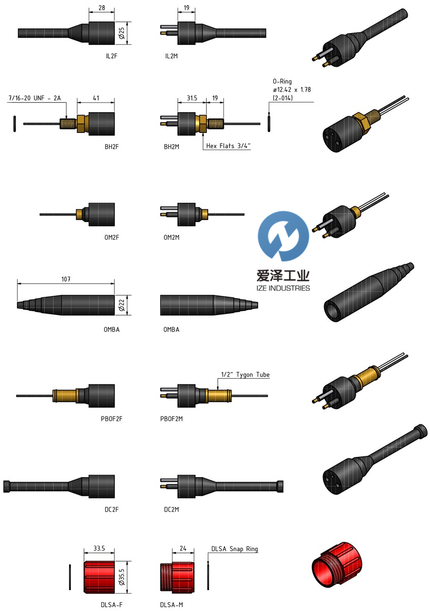 SUBCONN水密连接器Circular系列 示例BH4F DLSA-F.png