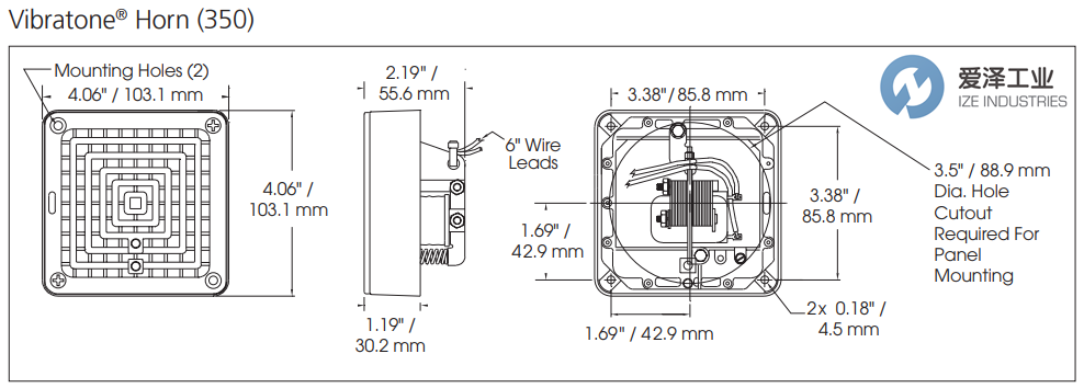 FEDERAL喇叭350系列 爱泽工业 ize-industries (2).png
