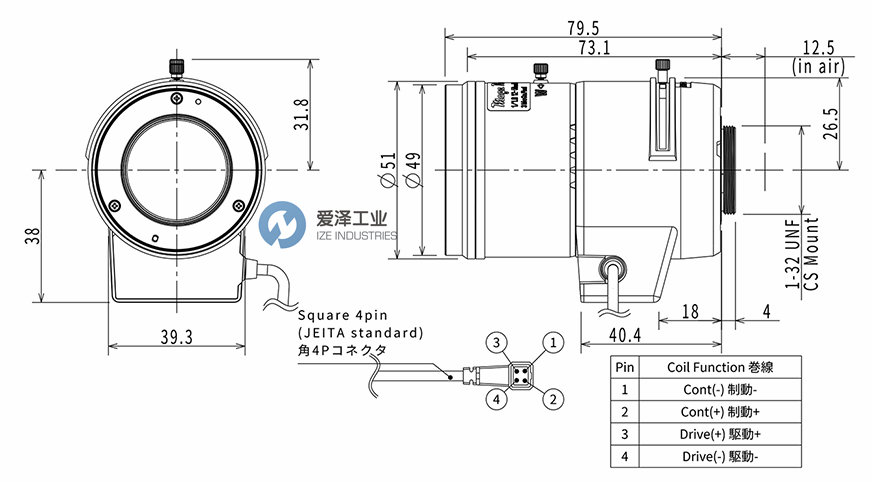 TAMRON镜头M118VG1250IR爱泽工业ize-industries(2).png TAMRON镜头M118VG1250IR爱泽工业ize-industries(2).png